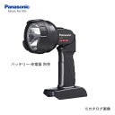 【イチオシ】パナソニック Panasonic EZ37C1 ...