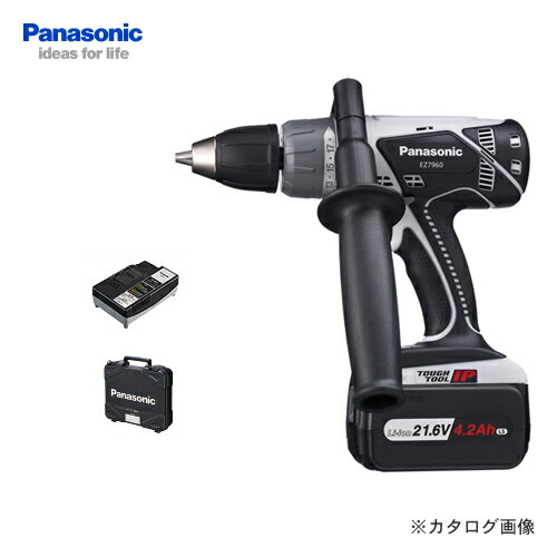 パナソニック Panasonic EZ7960LS1S-B 21.6V 4.2Ah 充電式…...:kg-maido:10477562