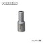 プロクソン PROXXON ディープソケット 8mm 3/8 No.83532