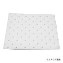 シグネット 85111 油吸着マット (25枚入)