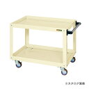 【直送品】サカエ SAKAE ニューCSスーパーワゴン CSWA-756I