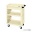 【直送品】サカエ SAKAE ニューCSスーパーワゴン CSWA-758CPI
