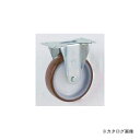 【個別送料1000円】【直送品】サカエ SAKAE サカエオリジナルキャスター SSR-100UH