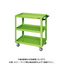 【直送品】サカエ ニューCSスーパーワゴン CSWA-758NU