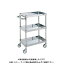【直送品】サカエ ステンレスニューパールワゴン PBR4-03SUN