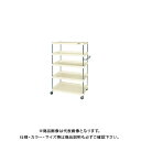 【直送品】サカエ ニューパールワゴン・軽量タイプ PGR-1505NI