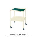 【個別送料1000円】【直送品】サカエ スペシャルワゴン SPF-02I