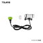 タジマツール Tajima ヘッドマウントアダプター USB-C LE-ZPH2