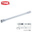 前田金属工業 トネ TONE 12.7mm(1/2”) 超ロング首振ラチェットハンドル (ホールドタイプ) RH4FHX