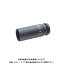 トップ工業 TOP 1/2”超ロングインパクトソケット薄肉タイプ(差込角12.7mm) PT-421SL