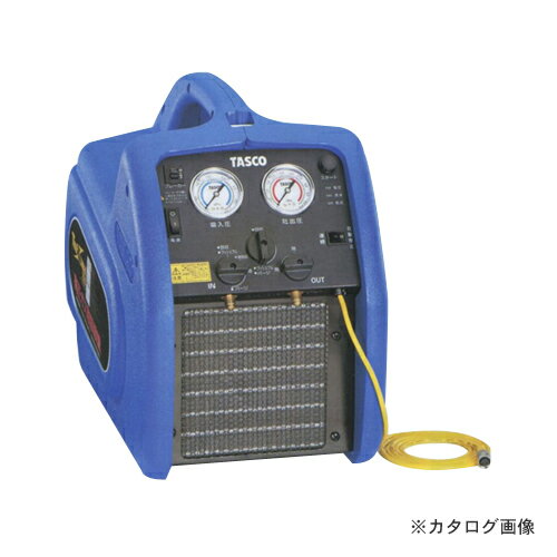 【イチオシ】タスコ TASCO TA110X 冷媒回収装置 (ツインサンダー) 220...:kg-maido:10353360