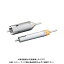 ユニカ 多機能コアドリル マルチタイプ SDS 55mm UR21-M055SD