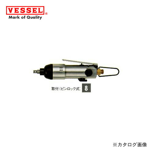 VESSEL(ベッセル)　エアーインパクトレンチダブルハンマー〈普通ボルト径4〜5mm〉　No.GT-PLRB