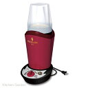 小型精米機 ライスロン SM-200 レッド .【業務用調理用品のキッチンガーデン ?飲食店舗用品・厨房用品専門店?】