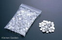 アルミ ニュータルトストーン 500g