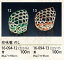 【20個セット】珍味篭 のし(茶) .【珍味入れ小鉢 和食器】