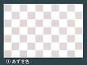 尺5市松懐石まっと あずき色 100枚入