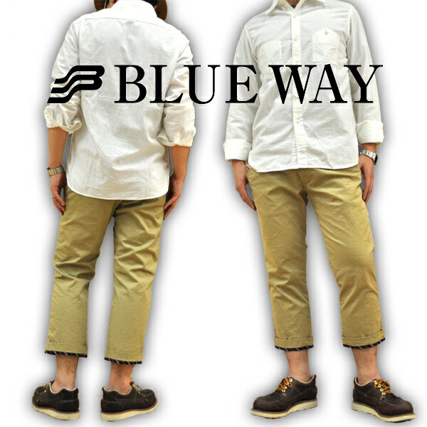 ブルーウェイ BLUE WAY タイトクロップドパンツ カラークロップド ロールアップ M1713 55 メンズ 日本製