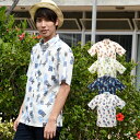 かりゆしウェア かりゆしウェアメンズ 沖縄産アロハシャツ スクエアハイビ柄 ボタンダウン 父の日 プレゼント ギフト 贈り物 リゾートウエディング 結婚式 男性用 30代 40代 50代 60代 70代