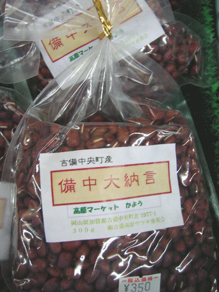 ڤƦ󤳡ӡǼʤ