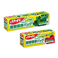 ̵ξʤƱǤޤڥ꡼ɡۿ¸ХåĹ20