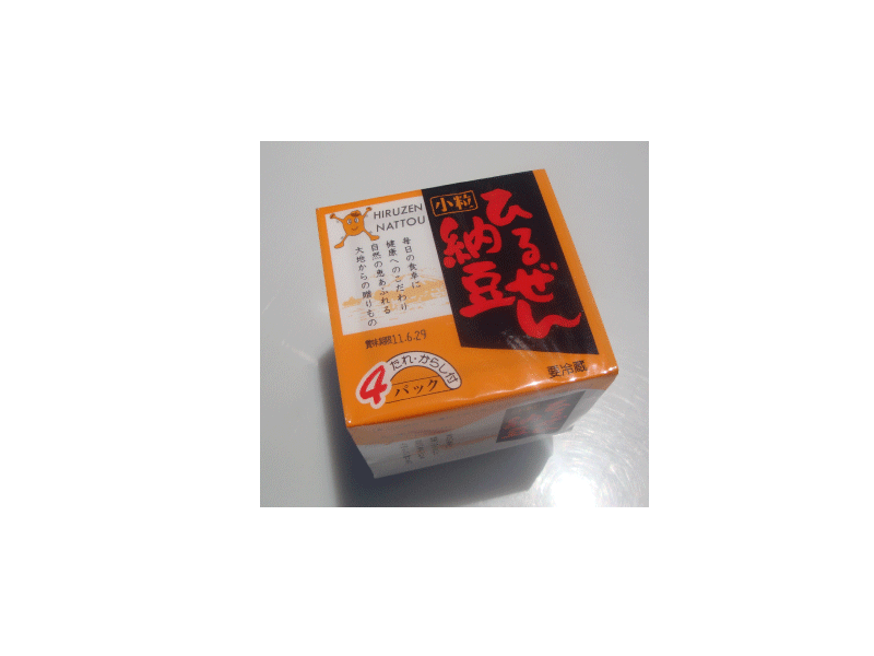 ちょっ得!!【岡山の納豆】毎日の食卓にひるぜん納豆小粒4P×3個☆