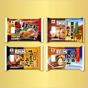 おでん食べくらべセット 4種×1パック...