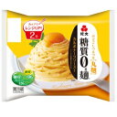 糖質0g麺 カルボナ-ラソ-ス(カップ付) 6パック【低糖質 低糖質麺 糖質0 糖質ゼロ 糖質制限