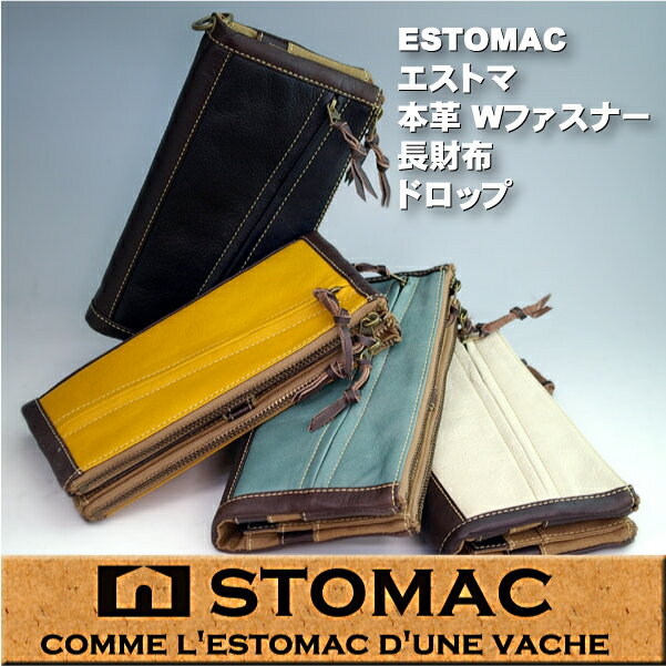 lC̒z^CvŁAWt@Xi[J[h[IESTOMAC@hbv@35603@{v@Wt@Xi[z@GXg}