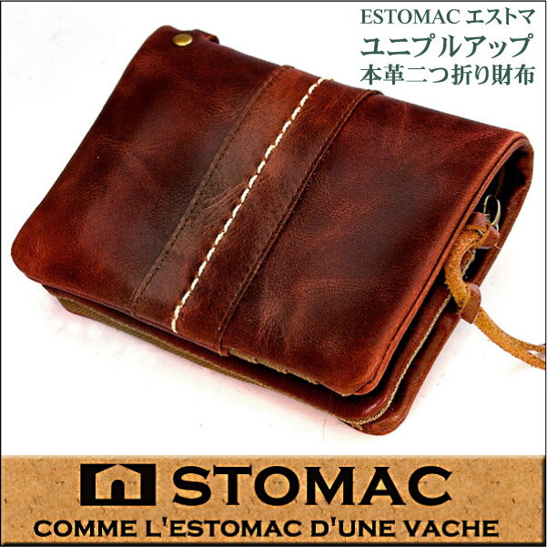 lC̓܂^CvŁAt@Xi[t̏KBESTOMAC@jvAbv@35802@{v@܍z@GXg}