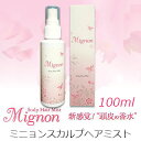 あす楽 Mignon ミニョン スカルプ ヘアミスト 100...