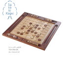 全国送料無料 あす楽 リバーシゲーム DX TOY-RV-DX ササキ工芸 木製 リバーシ 天然木 オセロ オセロゲーム 旭川木製クラフト