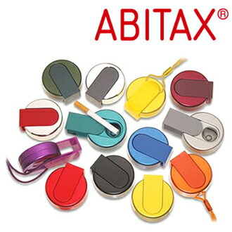 ABITAX　アビタックス　アウトドア　アシュトレイ　携帯灰皿...:kichi-kiche:10005323