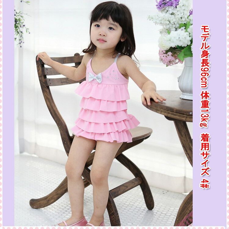 ワンピース水着女の子子供水着120cmワンピース女の子子供水着キッズ水着女の子キッズ水着90100110ビキニ子ども水着女の子2013ベビー水着水着女の子こども水着キッズ水着女の子水着女児水着キッズみずぎBABY水着子供女の子帽子キャップ付け