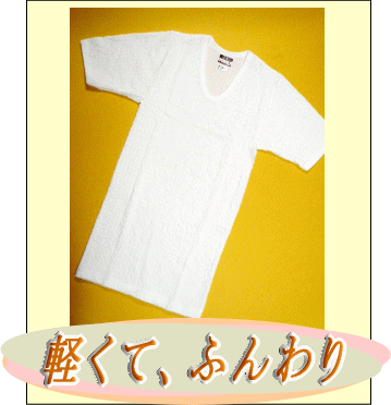 ߤ̤֡ΰʡۥդˤˤʤäȩȾµU󥷥ġڤ㤤ʪޥ饽1217