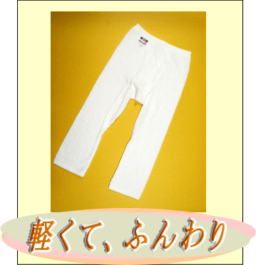 ߤ̤֡ΰʡۥդˤˤʤäȩȾܥ󲼡ڤ㤤ʪޥ饽1217