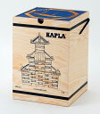【正規輸入品】カプラ 280 KAPLA 280 白木 アートブック 上級 青 セット