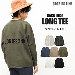 【セール】【送料無料】【2点までメール便対象】バックロゴ長袖Tシャツ ロンT トップス カットソー 子供服 男の子 小学生 中学生 ファッション キッズ <strong>ジュニア</strong> 韓国子供服 大人っぽい ダンス 120cm 130cm 140cm 150cm 160cm 170cm【目玉】