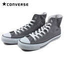 20%OFF コンバース CONVERSE ALL STAR RHINESTONE DP HI オールスター ラインストーン DP ハイ グレー