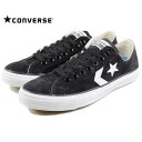 10%OFF コンバース CONVERSE XL シェブロンスター SK リアクト スエード OX ブラック