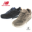 送料無料 ニューバランス New balance M530 ネイビー(SNV) グレー(SGY)
