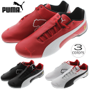 プーマ PUMA スニーカー SF フューチャーキャット O...
