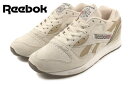 リーボック Reebok LX 8500 ムーンホワイト/ウォールナット/グリーン M46442