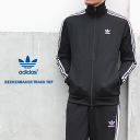 アディダス adidas ジャージ ベッケンバウアー トラック トップ BECKENBAUER TRACK TOP ブラック CW1250【FMON】