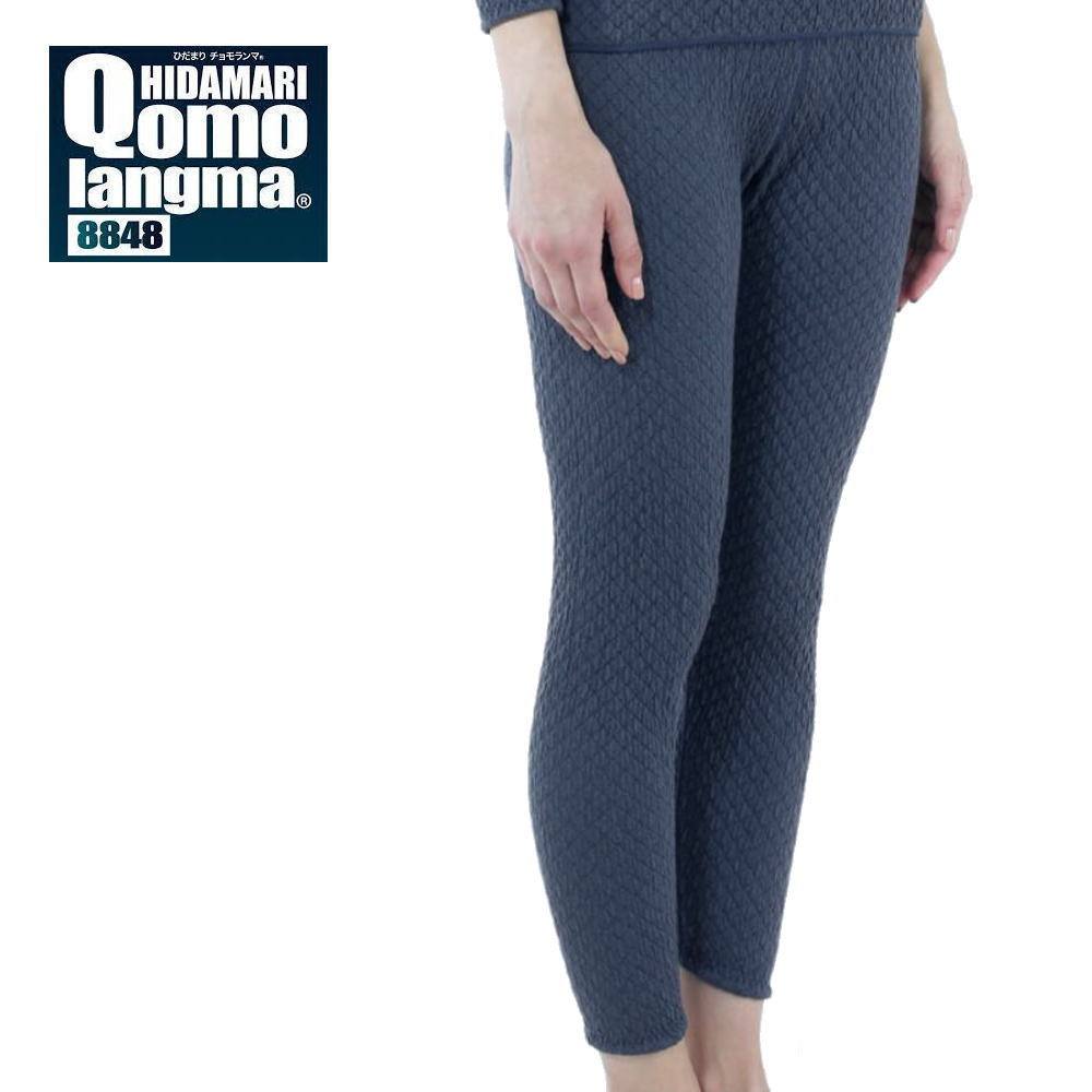 【最大全額ポイント還元※要エントリー】定番 体温を守る高機能インナー ひだまりチョモランマ 婦人タイツ ネイビー［WA］【GHFF】