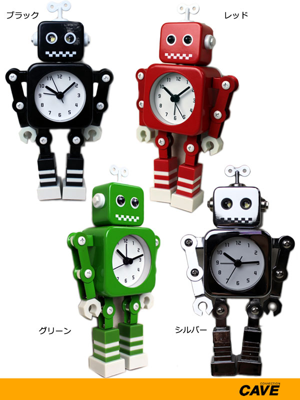 【ハッカ/HAKKA】ロボットアラームクロック/目覚まし時計(F)03350040【セール…...:kids904:10018162