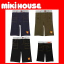 ミキハウス*MIKI HOUSE*33%OFFホットビ\1,575シリーズ7分丈スパッツ*ジーンズ風