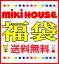 ꂩ̋G߂ɎgACeځyMIKI HOUSE~LnEXz[J[쁚H~܁yo܂×zyKBM100907z