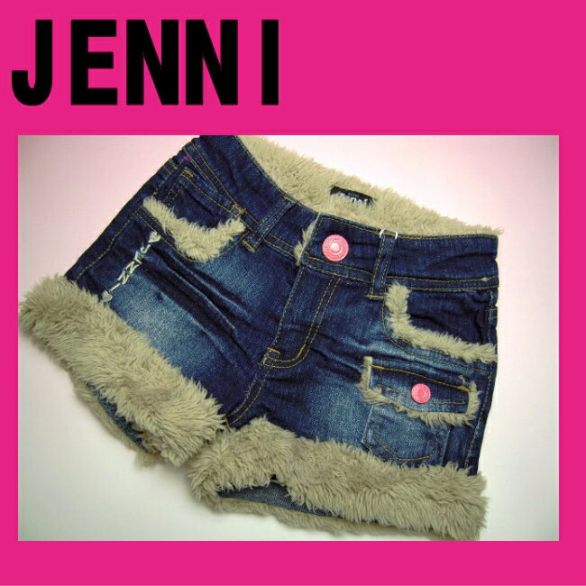 JENNI {Åiʔ