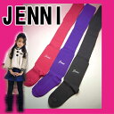 ●即納★ファイナルSALE●【メール便送料無料】09秋冬【JENNI★ジェニイ】リブ編みタイツ★